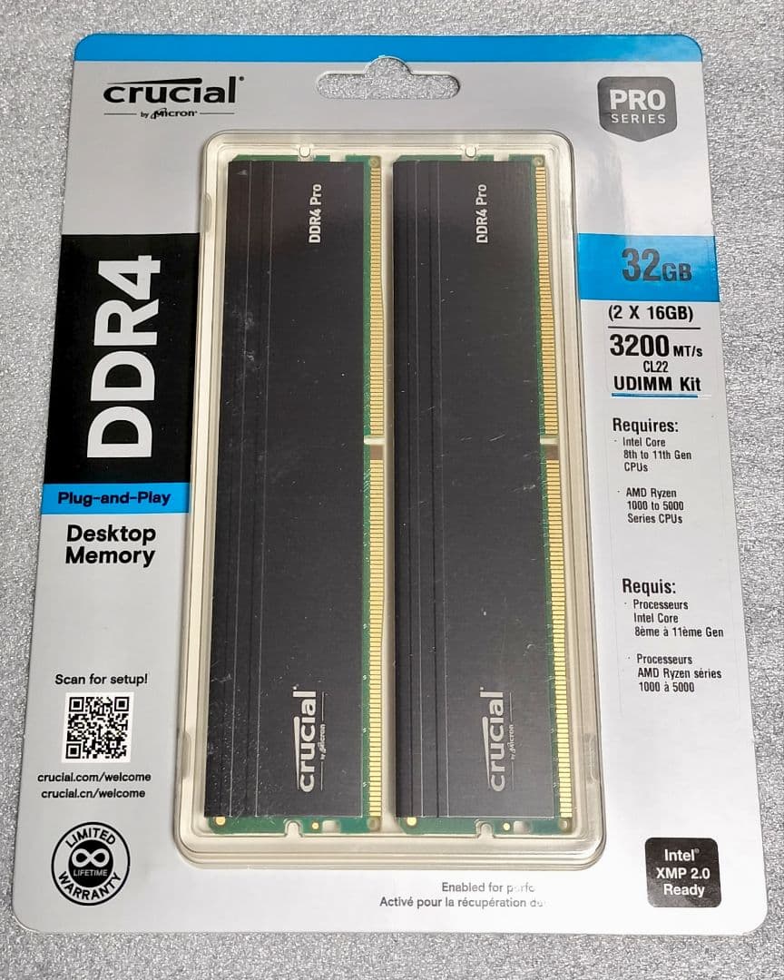 【新品】Crucial DDR4 Pro 32GB (2x16GB) メモリー