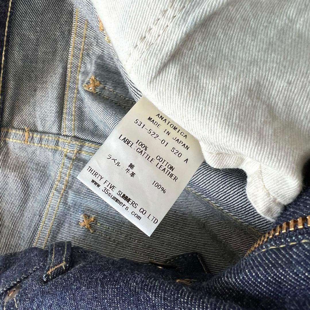 【Sale】Anatomica Marilyn 2アナトミカ マリリン2 25