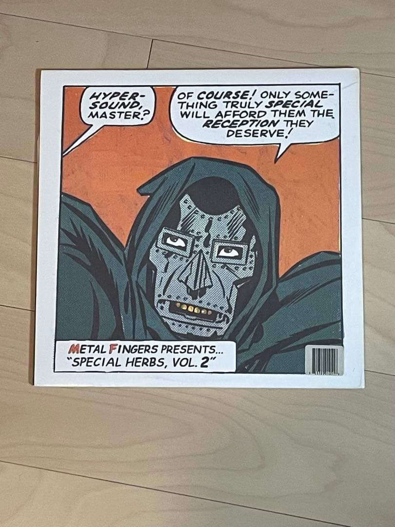 DOOM SPECIAL HERBS, VOL. 1 & 2 レア　レコード