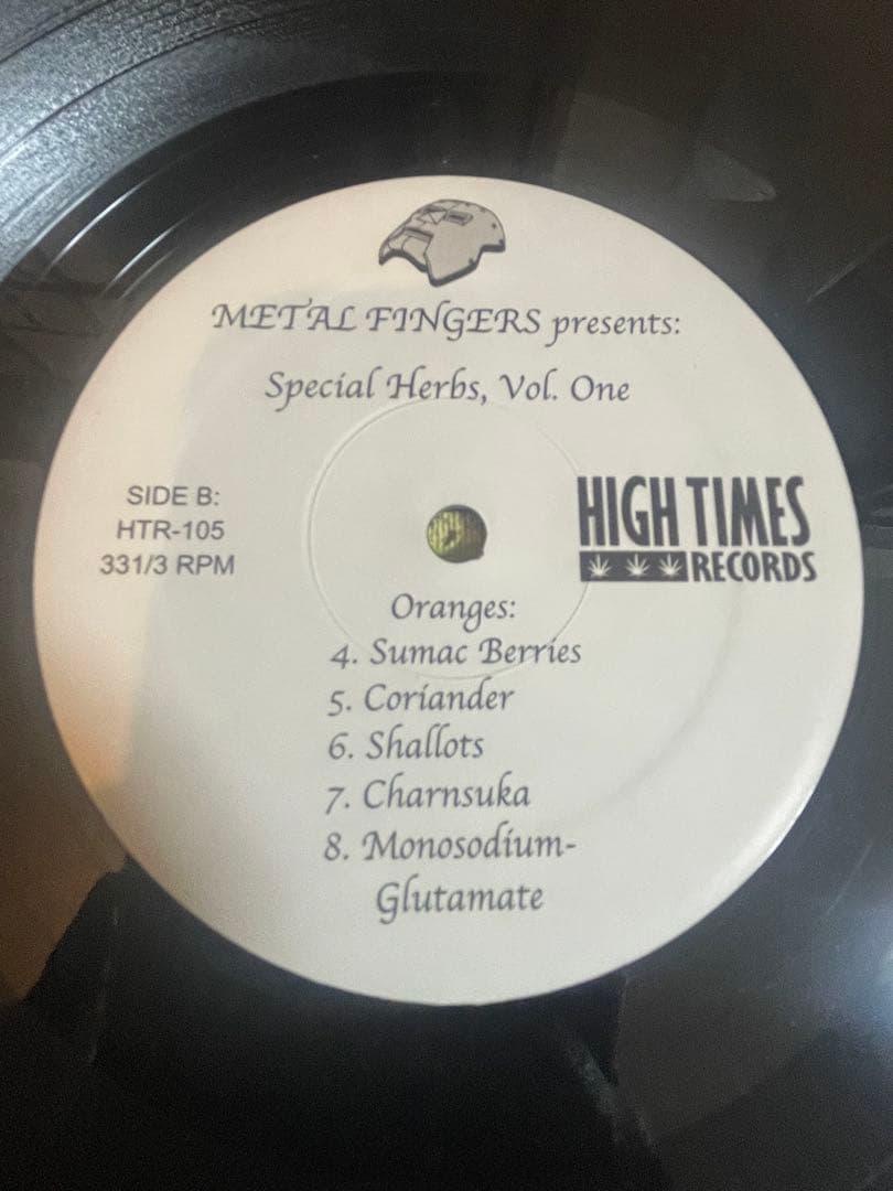 DOOM SPECIAL HERBS, VOL. 1 & 2 レア　レコード