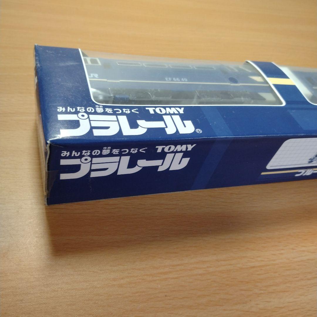 プラレール/ブルートレイン はやぶさ（プラレール博２０１２限定車両）
