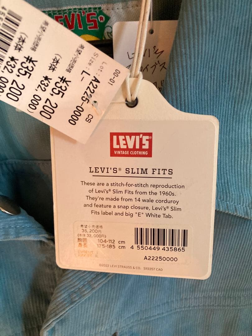 BIDBUYLevi’s SLIM FIT 新品未使用