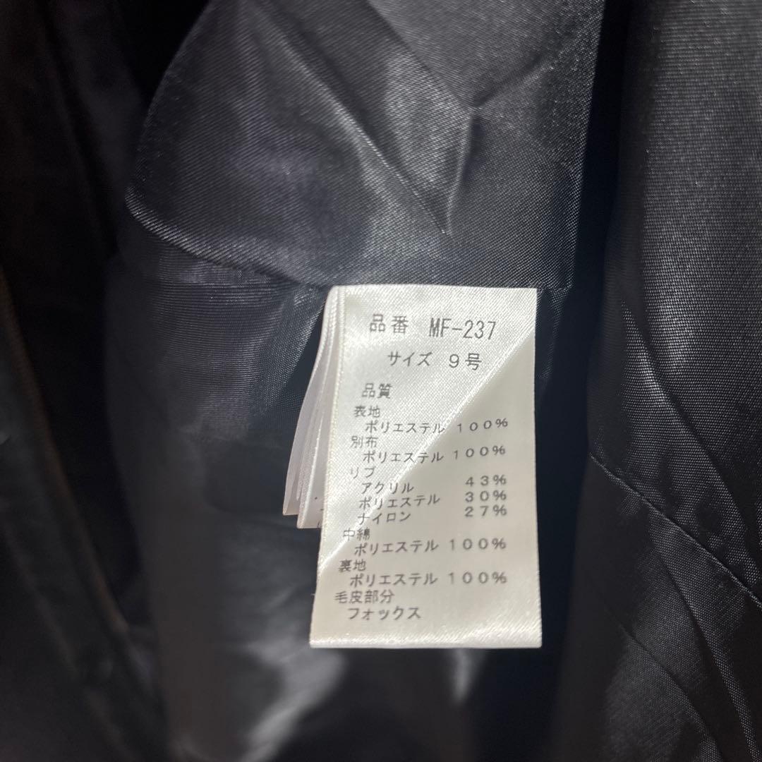 LASUD ファーボアコート　ブラック　未使用品　サイズ9号　定価34000円