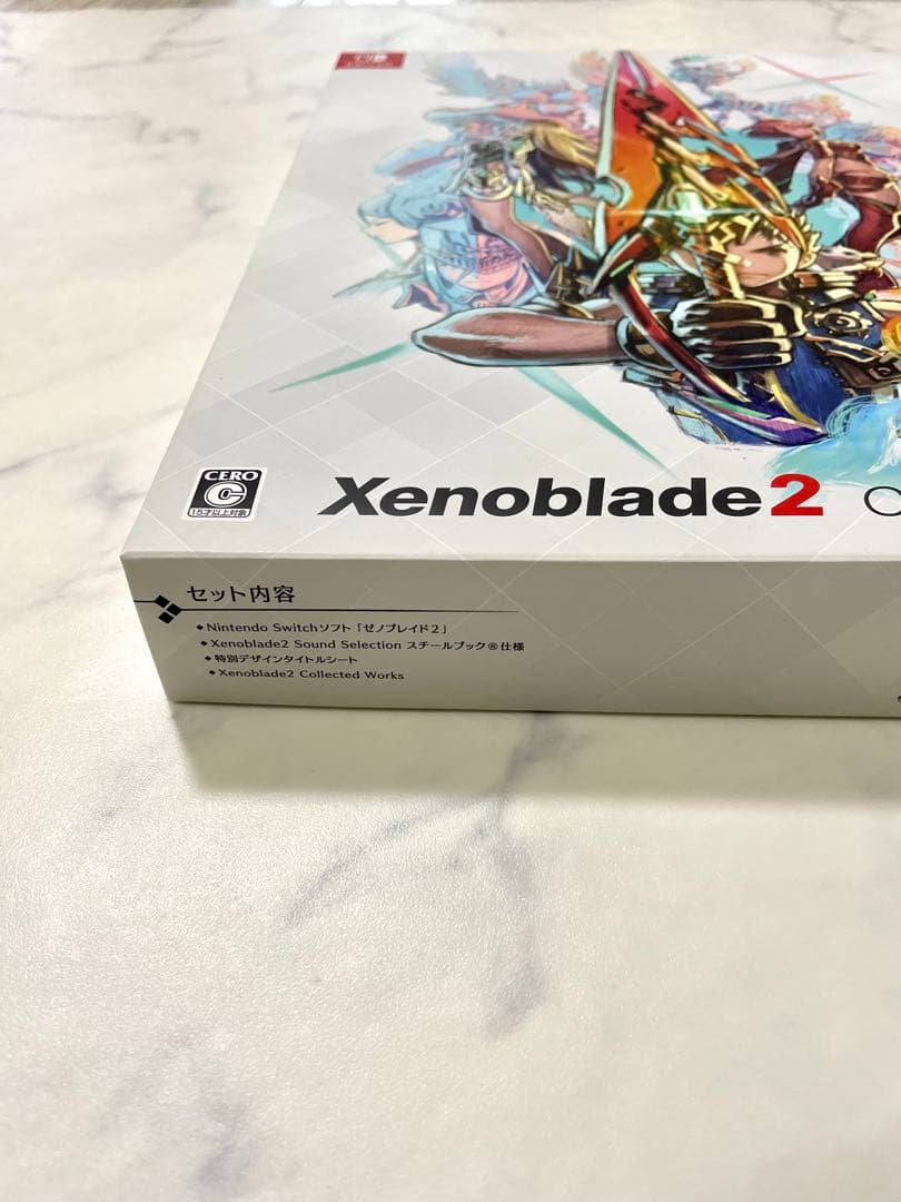 【美品】ゼノブレイド2 Collector's Edition Switch
