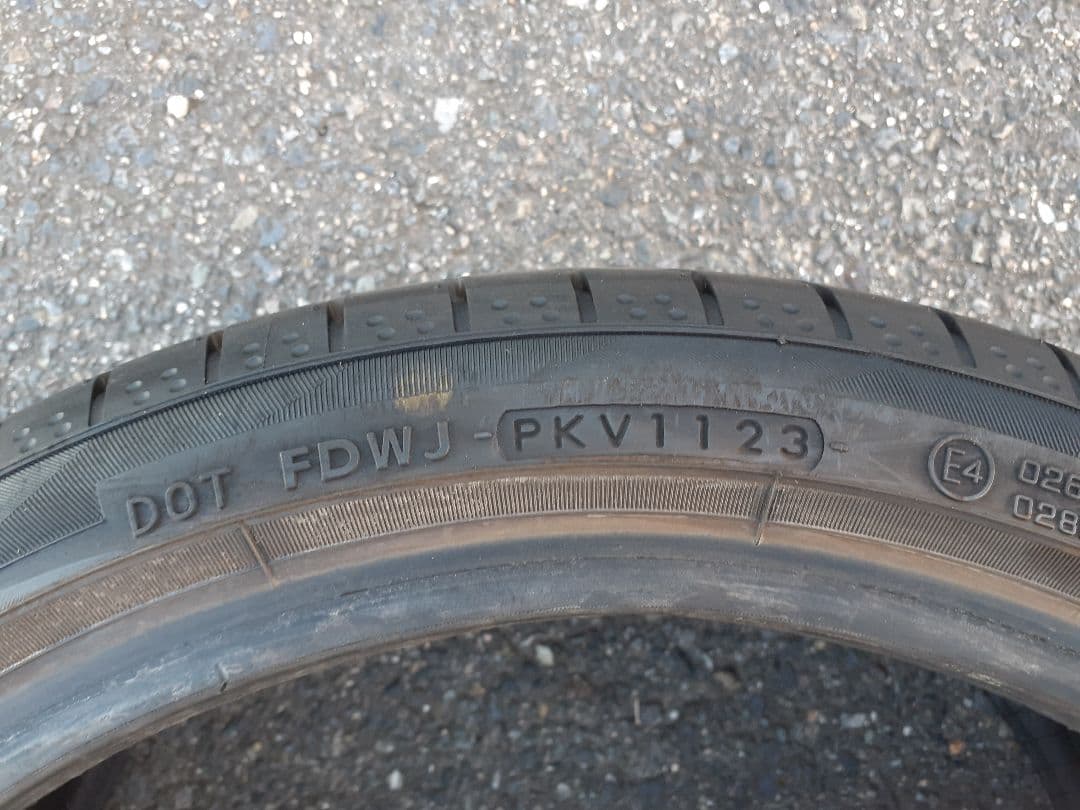深溝　23年　ヨコハマブルーアース　YOKOHAMA 205/40R17 2本
