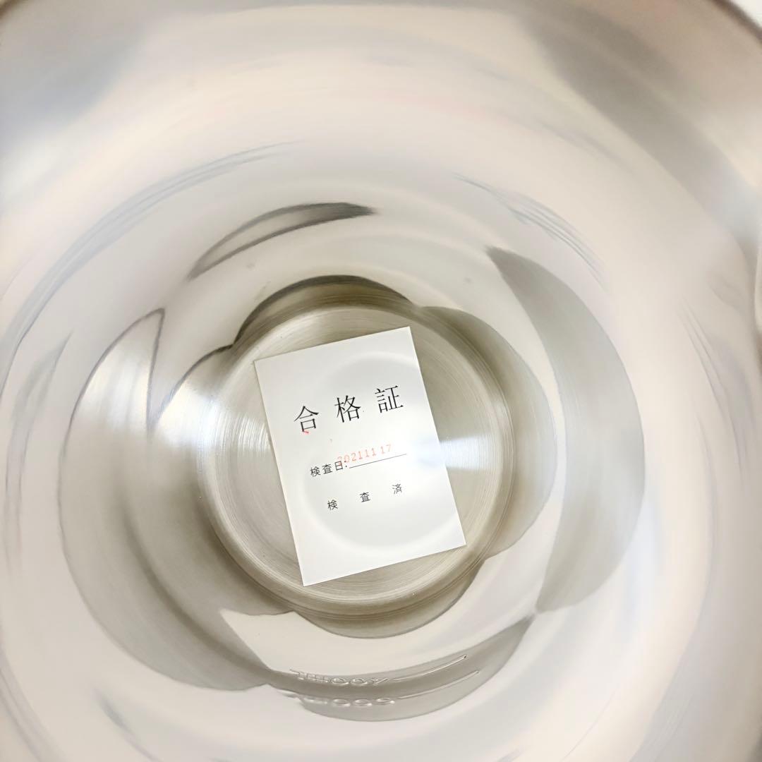 新品 福農産業 小さな豆乳工場 DJ06P-DS901SG 家庭豆乳メーカー