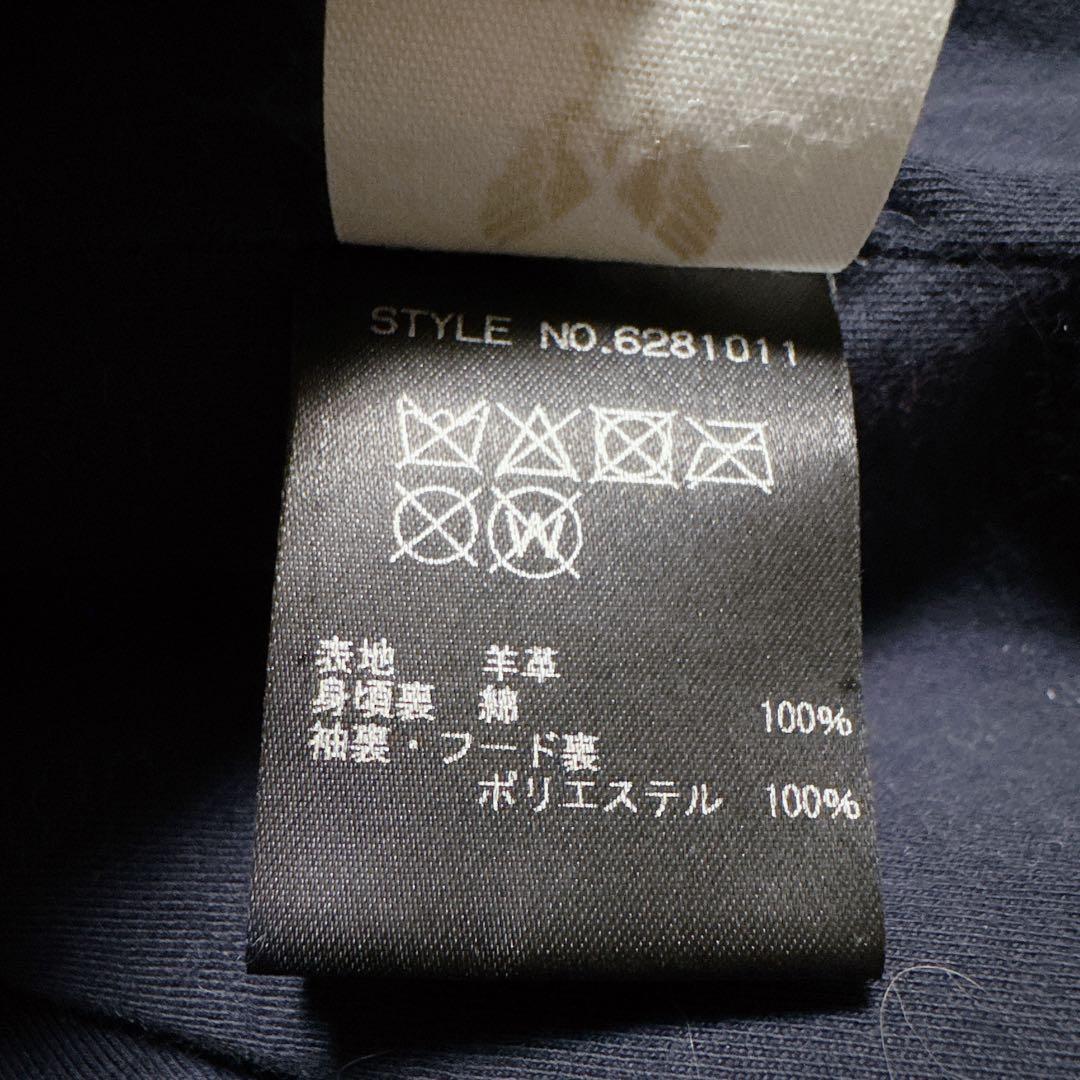 【AVIREXアビレックス】ラム革　フーディモッズコート　ジャケット　ネイビーM