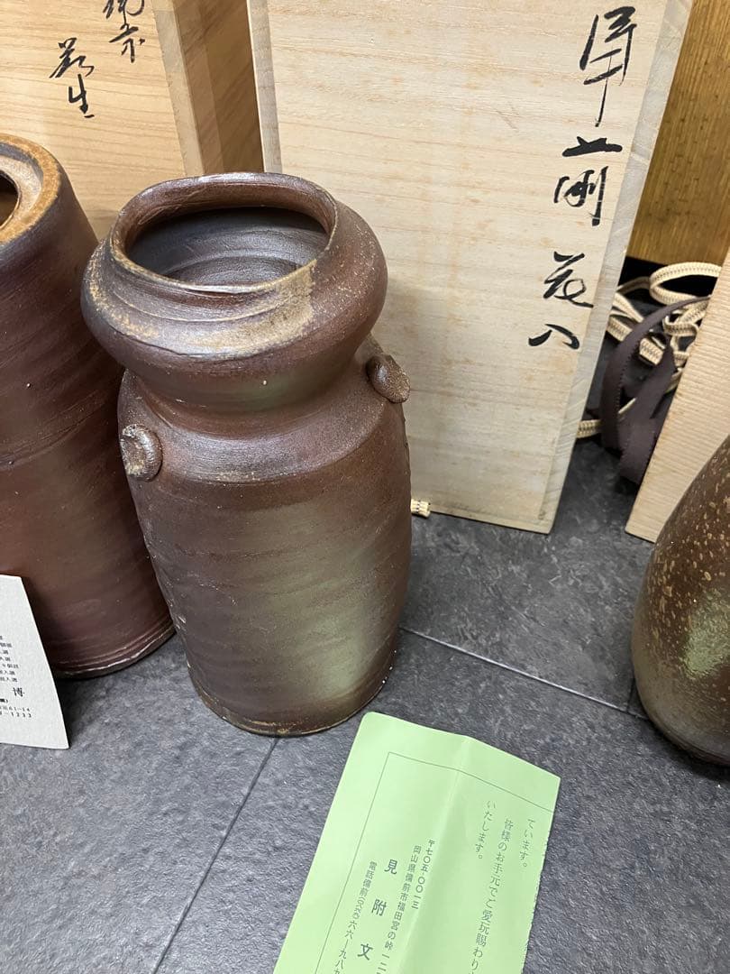 値下げ！未使用　備前焼　共箱付　花瓶　湯呑み　いろいろセット