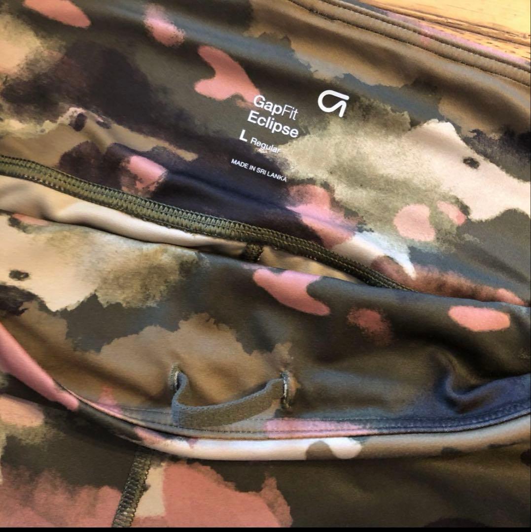 GAP FIT ヨガウエア　GAP ヨガウェア上下セット