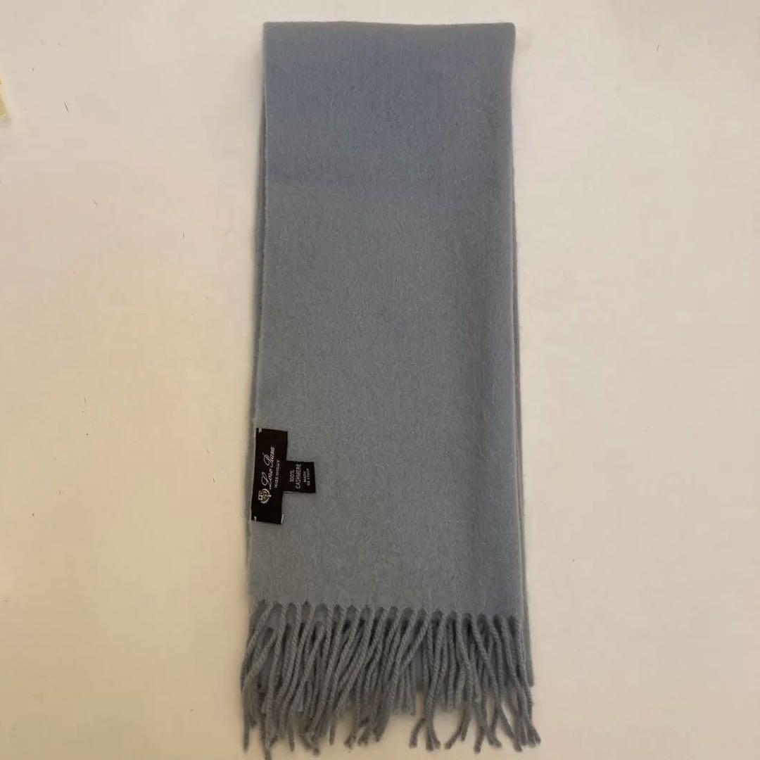 Loro Piana アイスブルー カシミヤ100%マフラー