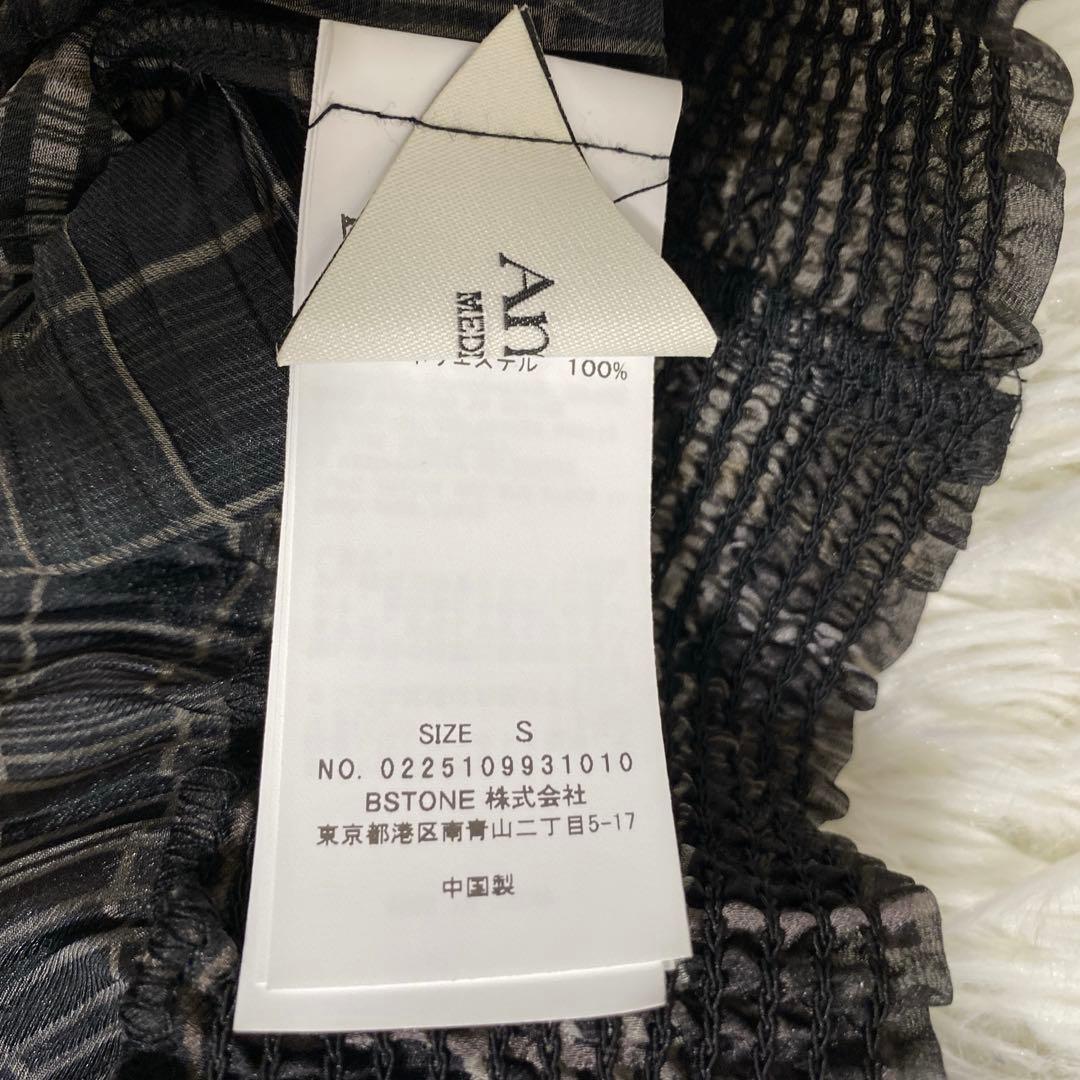 AMERI MEDI STRAIN CHECK SKIRT 完売カラー 25SS