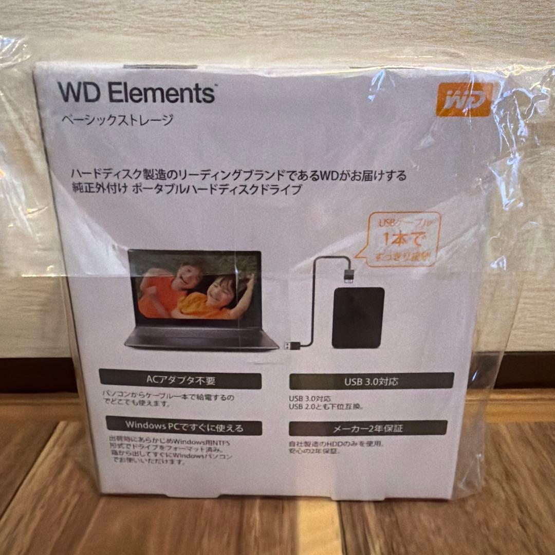 WD Elements 1TB ポータブルHDD