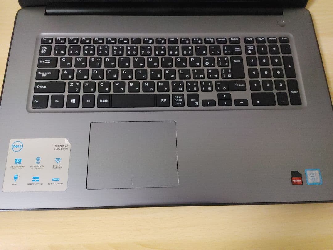DELL ノートPC グレー 日本語配列