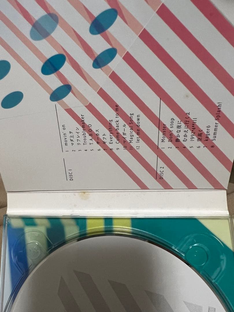 嵐　CD アルバム　DVD まとめ売り
