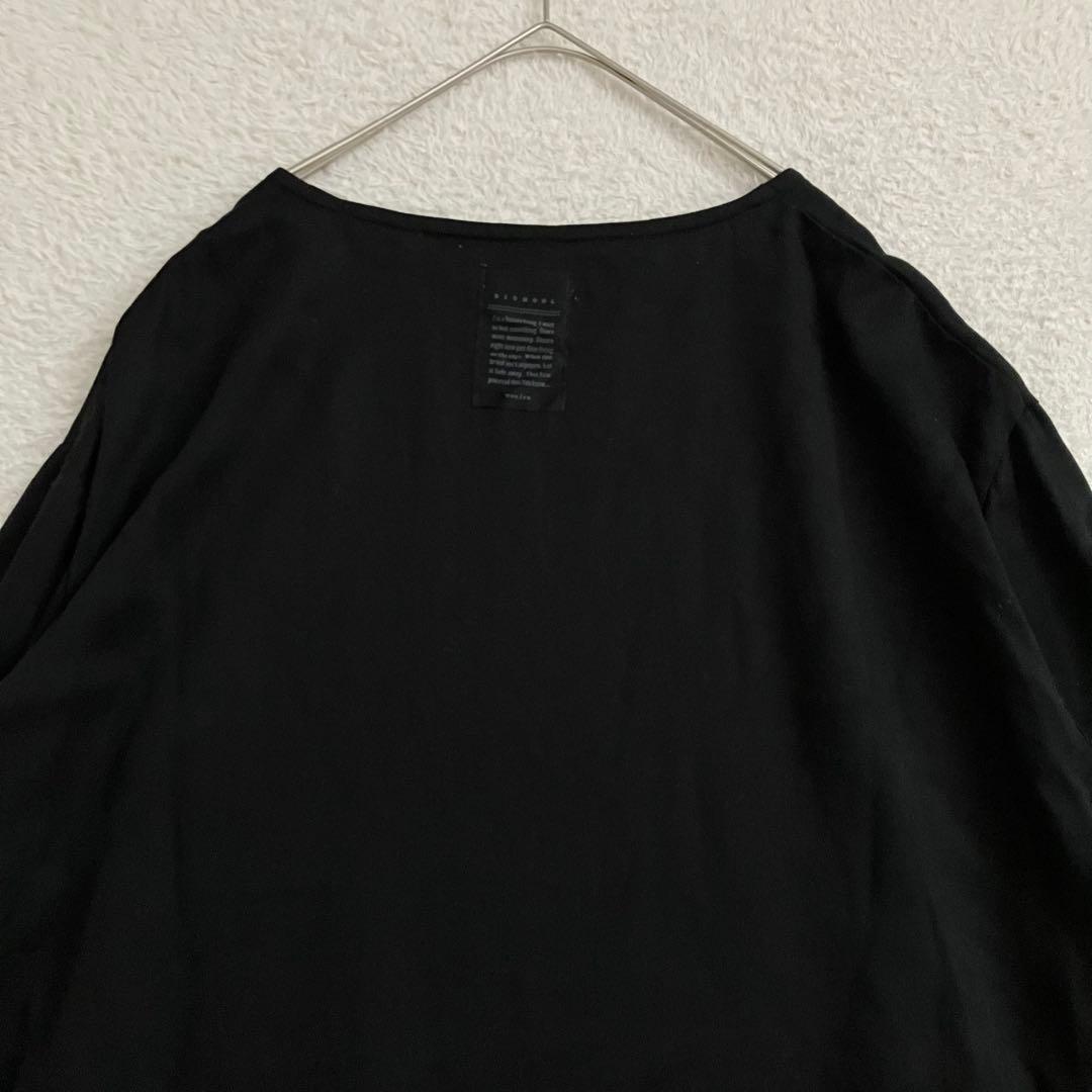 BISHOOL レクセル プルオーバー オーバーサイズ カットソー