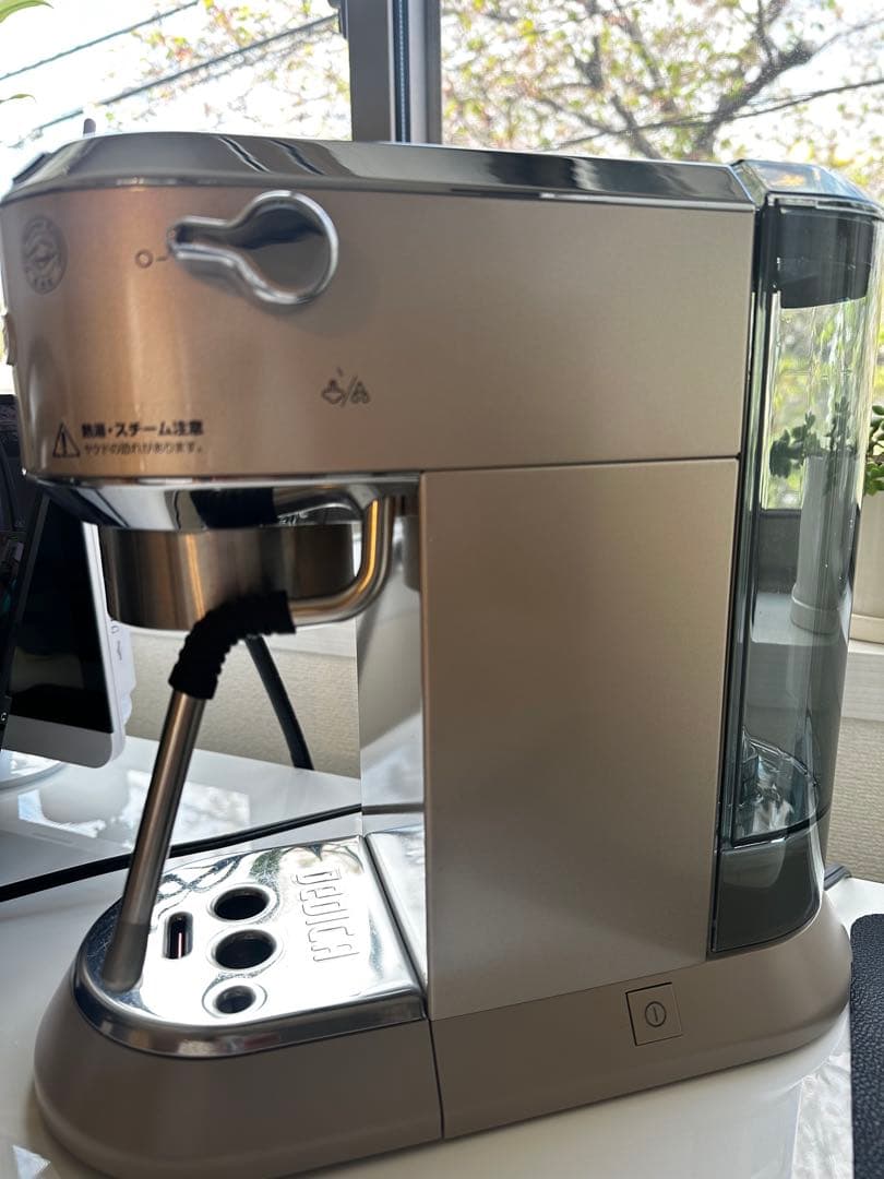 DeLonghi デディカ　アルテ　エスプレッソ　カプチーノメーカー