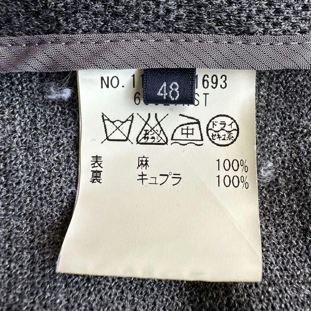 美品　シップス　リネン100% テーラードジャケット　グレー　日本製　麻