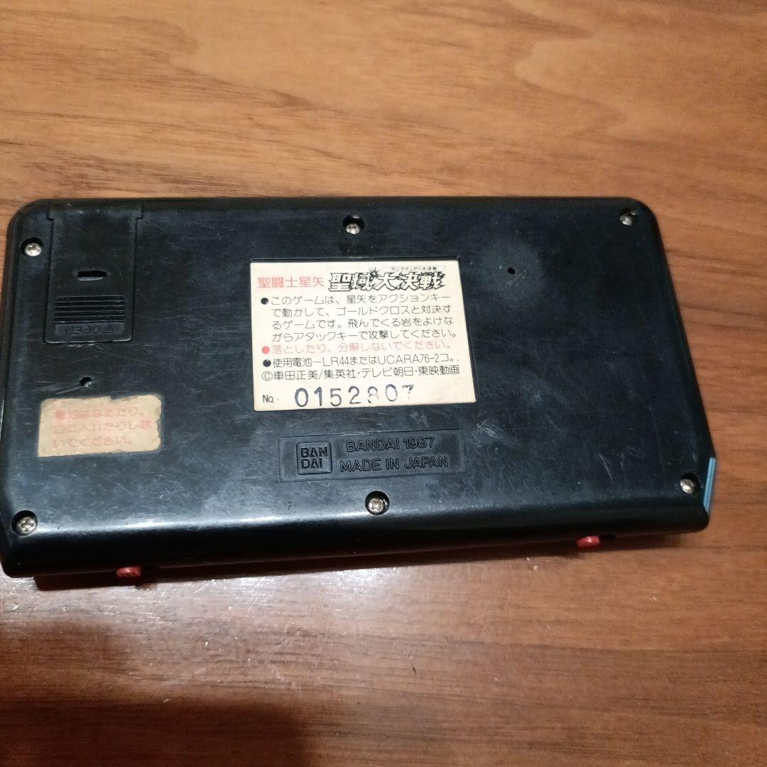 【ジャンク品】ゲームウォッチ 聖闘士星矢 聖域大決戦 セイントセイヤ バンダイ