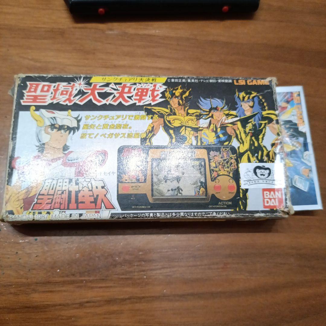 【ジャンク品】ゲームウォッチ 聖闘士星矢 聖域大決戦 セイントセイヤ バンダイ
