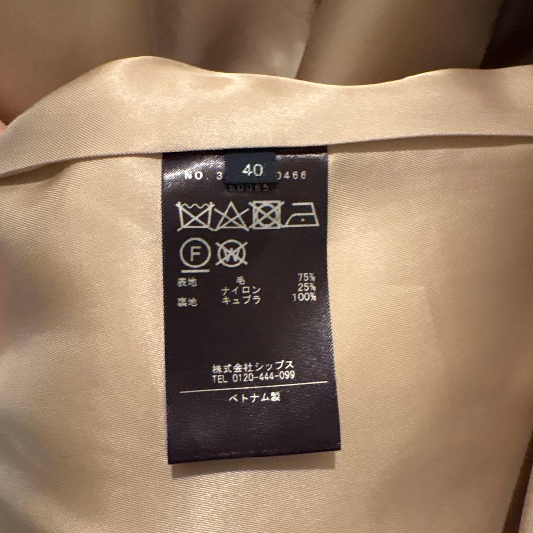 ✨極美品✨ SHIPS ロングコート バージンウールブレンド