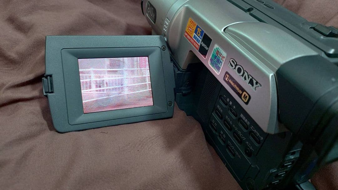 ダビング用再生機SONY VideoHi8HandycamCCD-TRV96