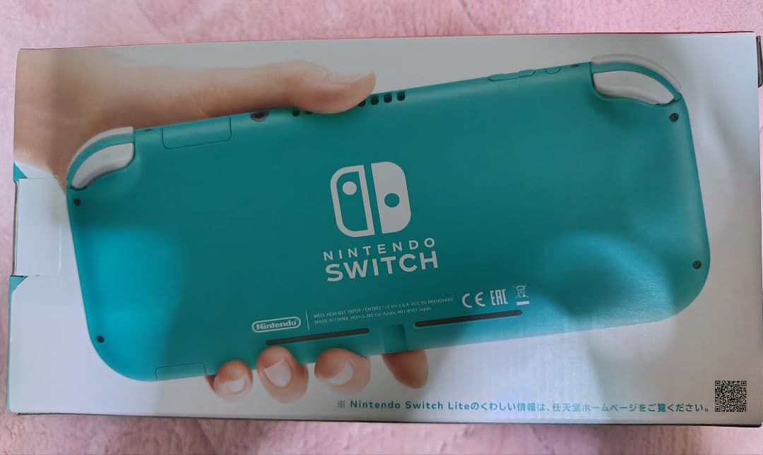 新品未使用◆Nintendo Switch Lite本体 ターコイズ
