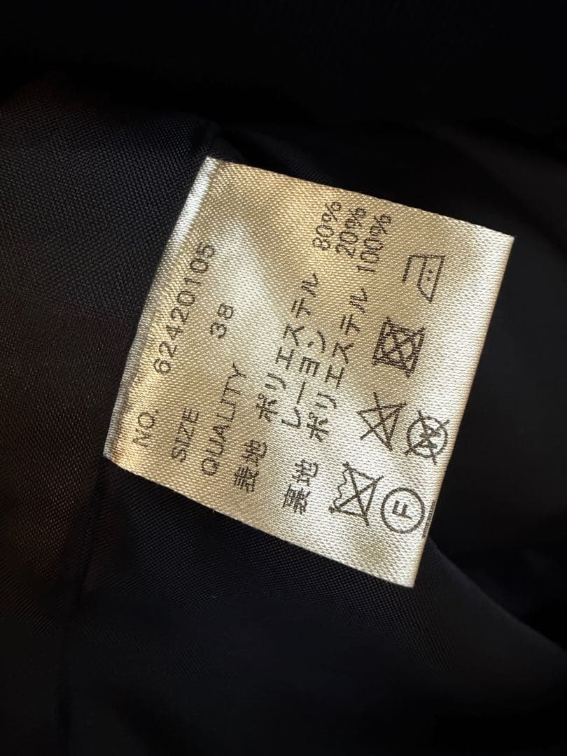 ジャケット・アウター anuke Oversize Double Jacket 38 navy