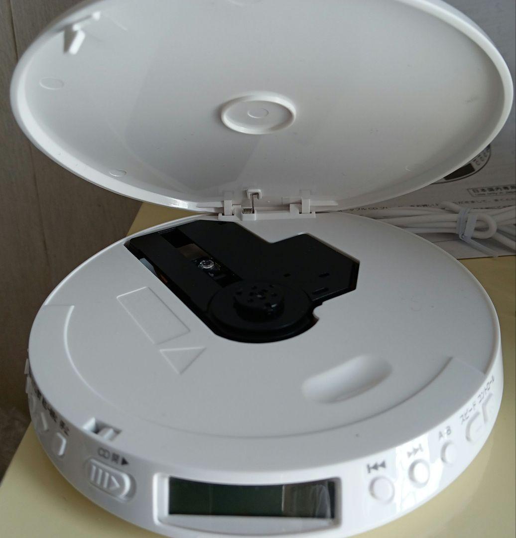 TOSHIBA ポータブルCDプレーヤー TY-P30