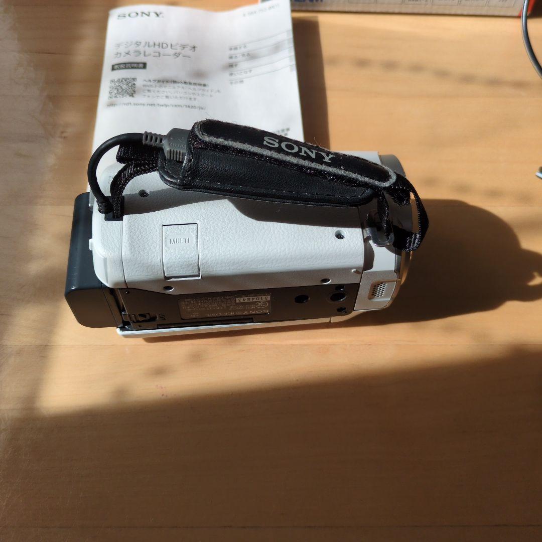 SONY HDR-CX670 ホワイト ビデオカメラ 本体　充電池２個付き卒業式