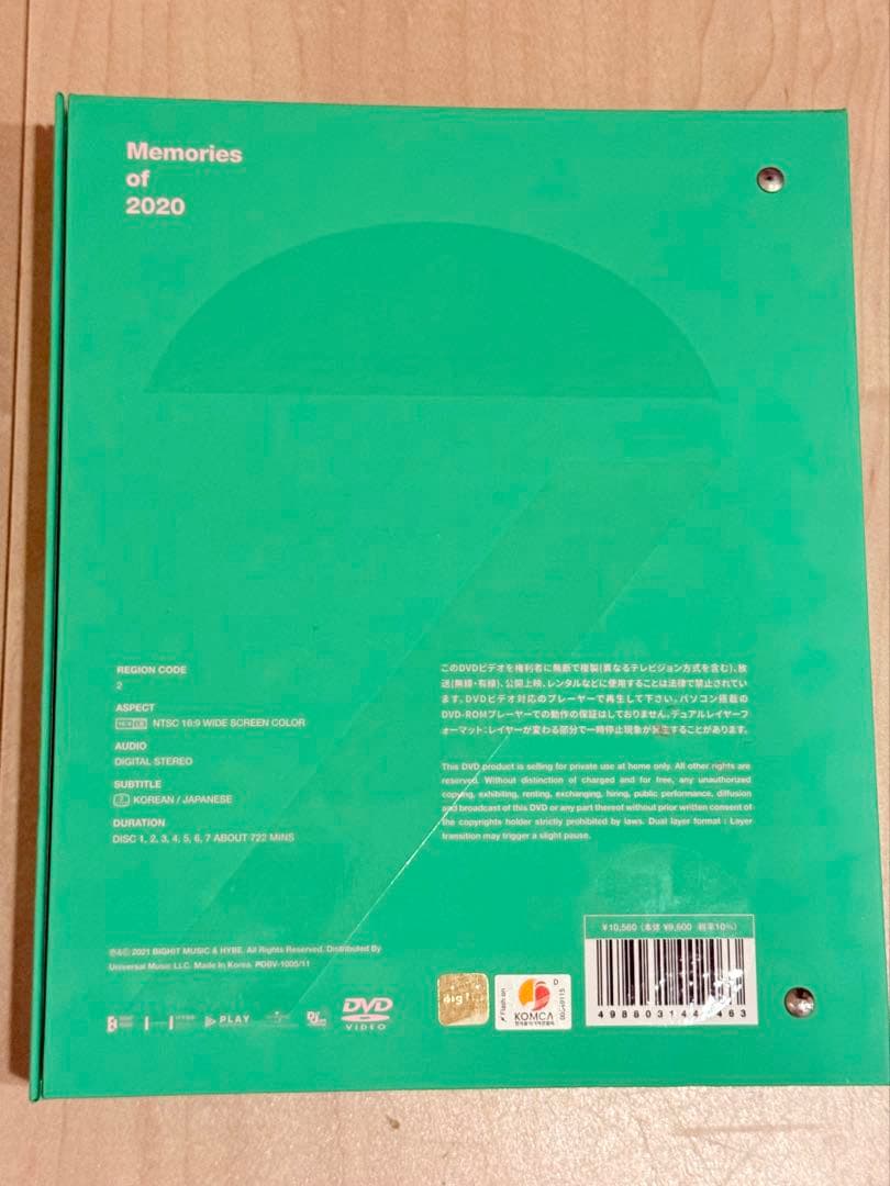 即決⭕️BTS Memories メモリーズ 2017-2021 DVD 日本語