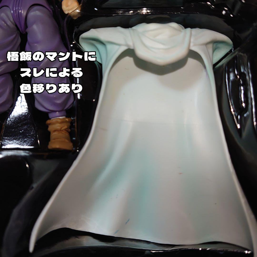 ドラゴンボール　S.H.Figuarts (フィギュアーツ) 大量セット