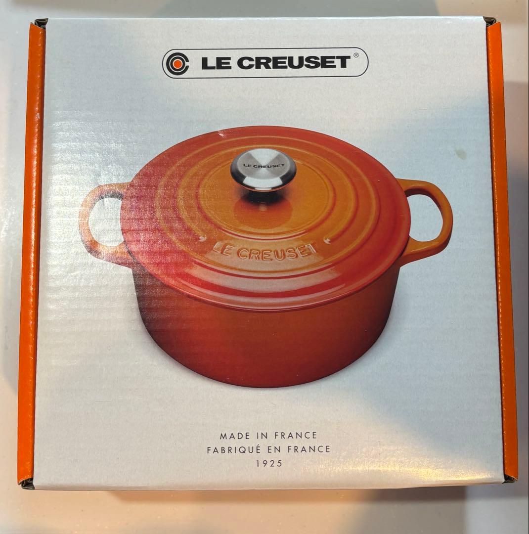 LE CREUSET 鍋 ピンク