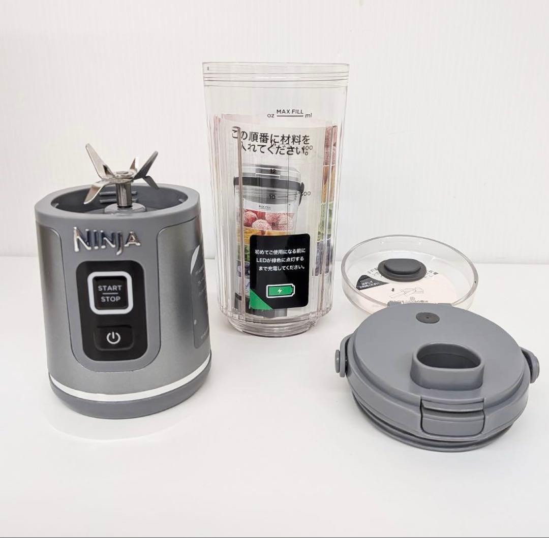Ninja Blast コードレスミキサー 1個 530ml グレー