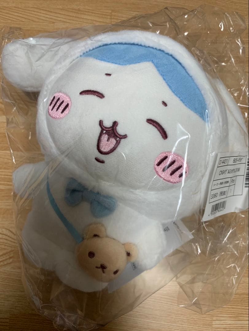 ちいかわ サンリオ コラボ　ぬいぐるみ　コンプリートセット
