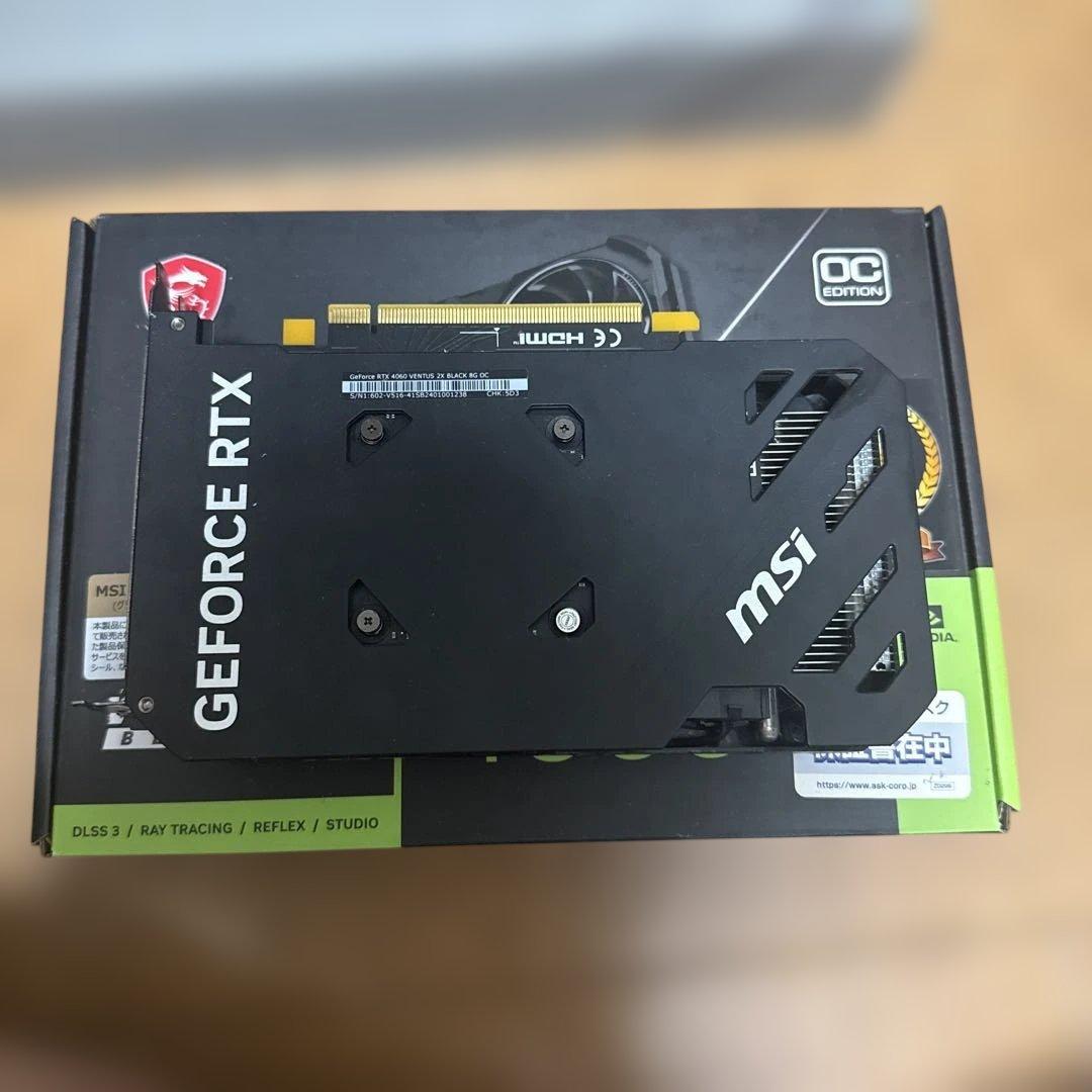 グラフィックボード・グラボ・ビデオカード MSI GEFORCE RTX 4060 VENTUS 2X BLACK