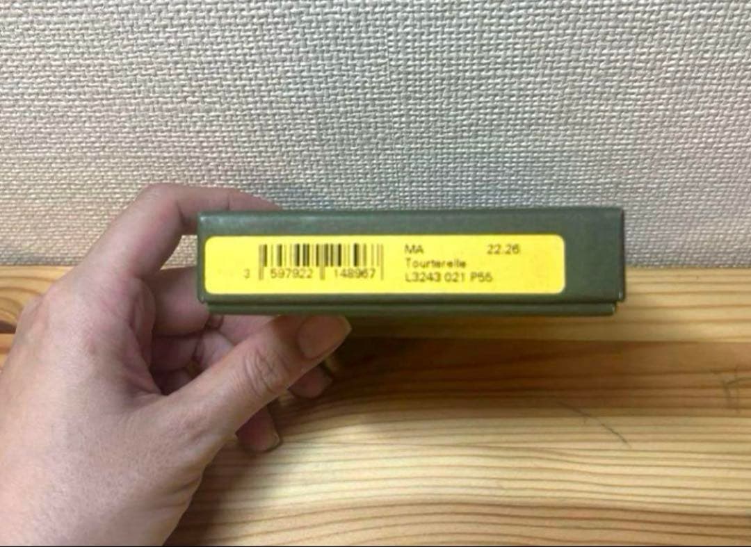ロンシャン　名刺入れ