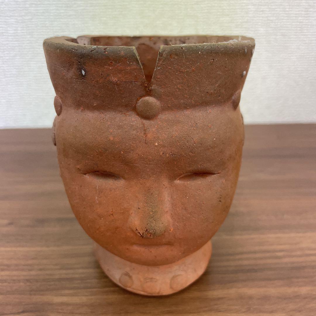 【骨董品】伊勢崎満 備前焼 灰皿