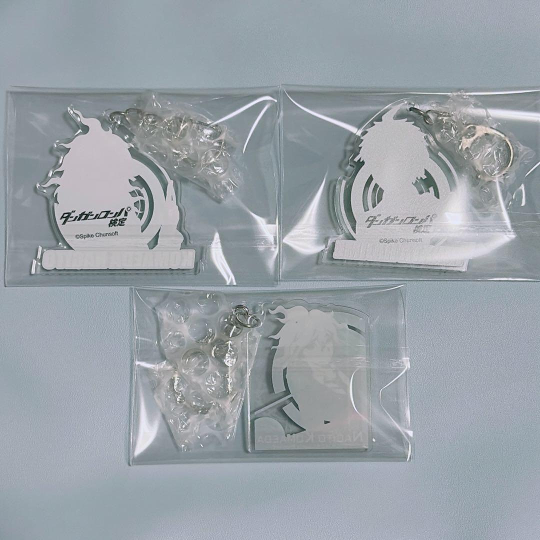 スーパーダンガンロンパ2 アクリルキーホルダー マウスパッド