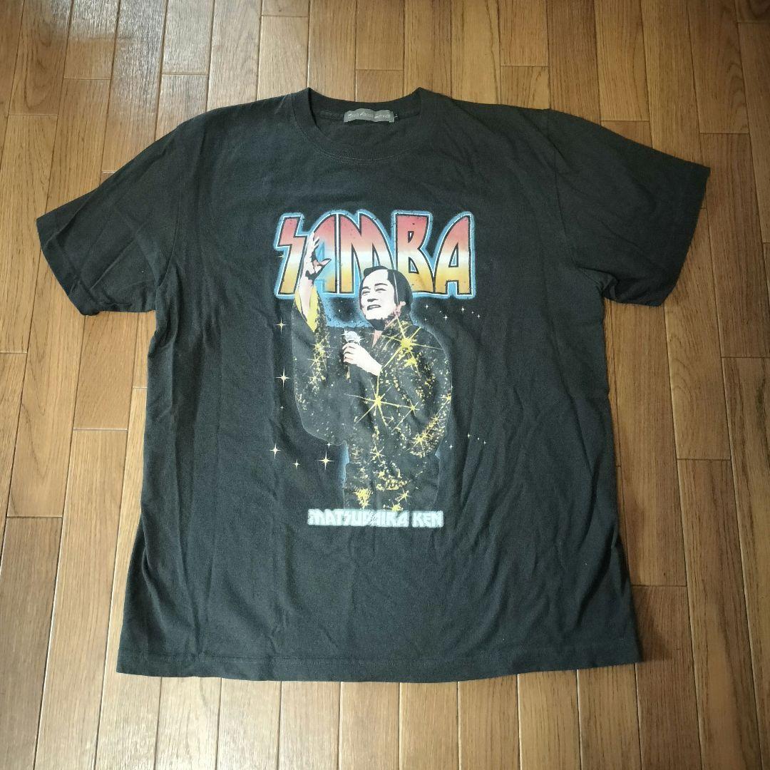 松平健 SAMBA Tシャツ Lサイズ