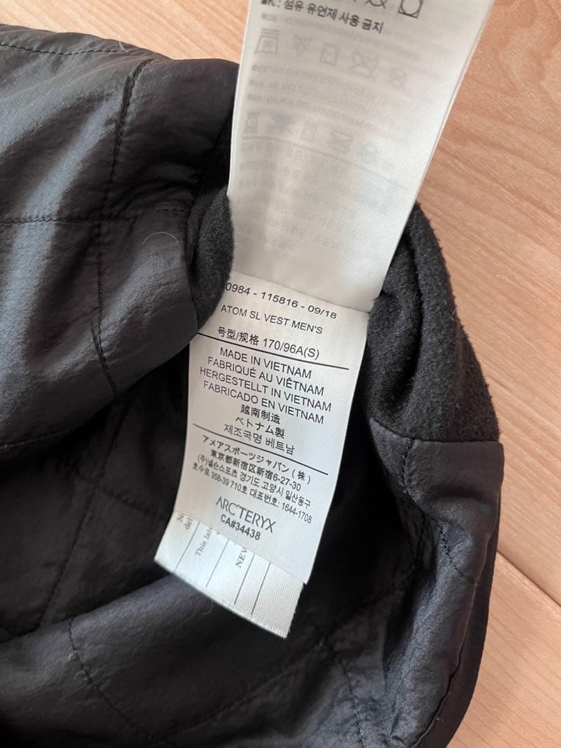 【当日または翌日発送】 ARC’TERYX アークテリクス アトム ベスト　黒