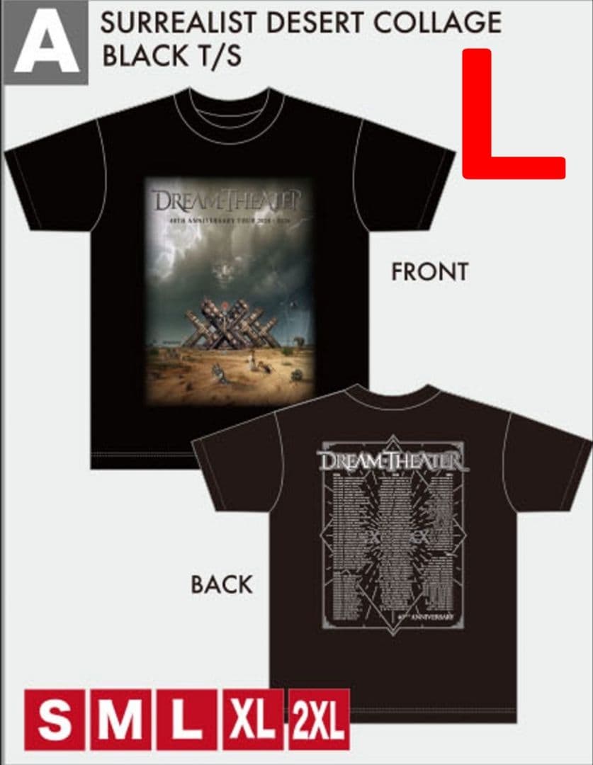 【ラスト一点】DREAM THEATER 40th tour TシャツA.