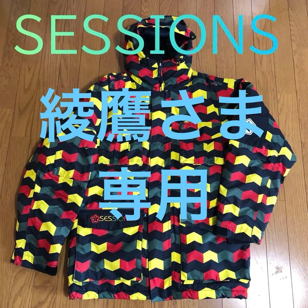 専用【断熱材あり】sessions セッションズ　スノーボードウエア　メンズ