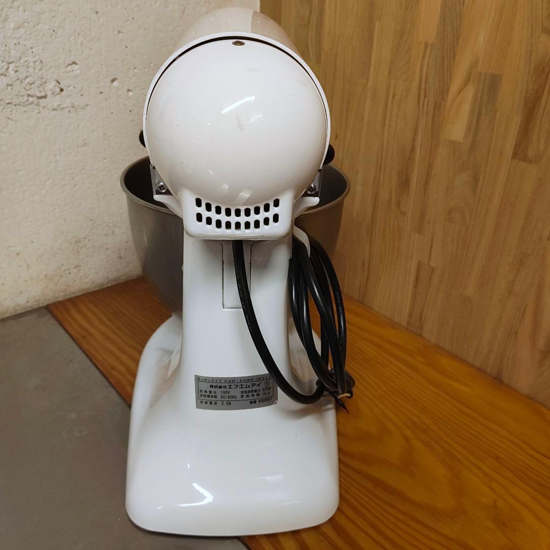 【整備品】FMI KitchenAid キッチンエイド KSM150 ミキサー