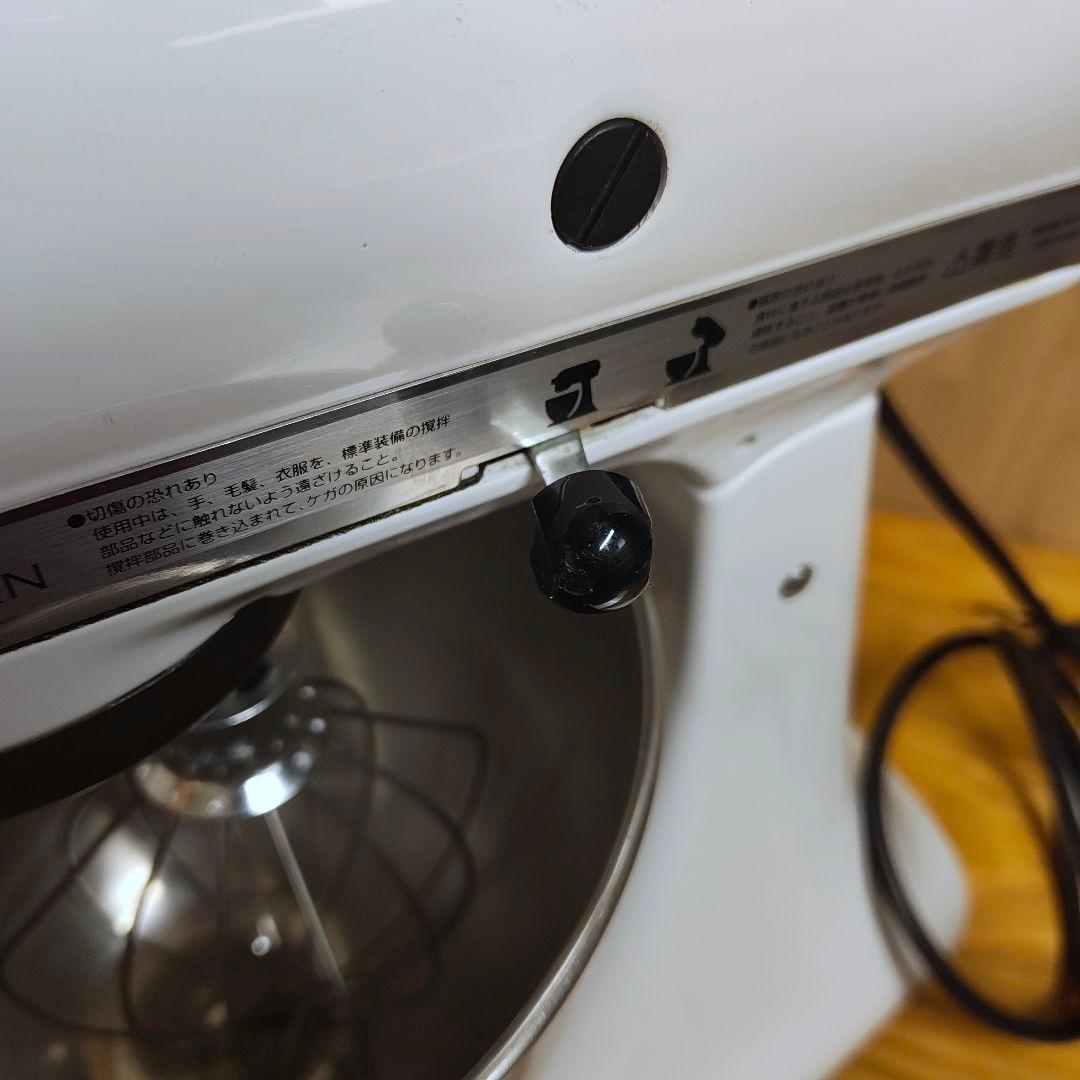 【整備品】FMI KitchenAid キッチンエイド KSM150 ミキサー