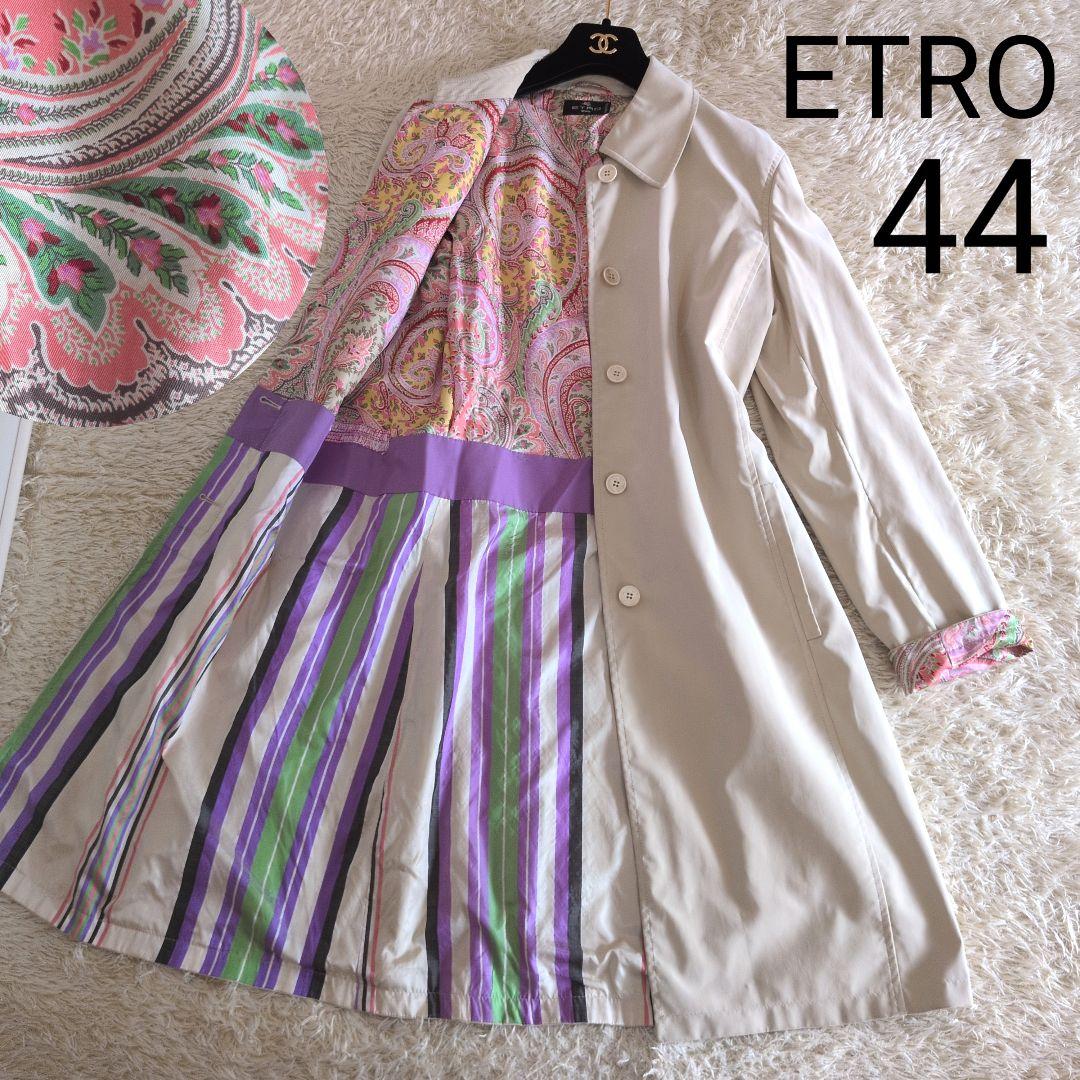 イタリア製★ETRO　薄手　コート　シルク　ペイズリー　サイズ44