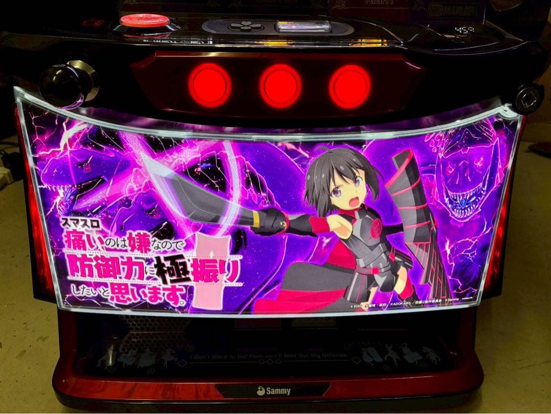 スマスロ パチスロ　L 防振り　ロデオ　実機 送料無料　バイブ停止スイッチ