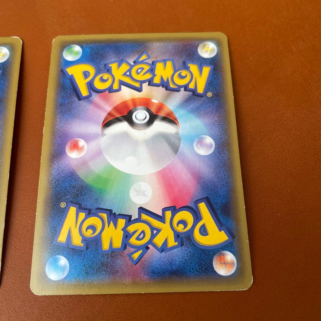 ポケモンカード ゲンガーEX RR XY4 ファントムゲート
