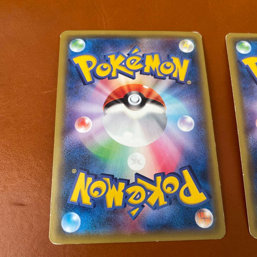 ポケモンカード ゲンガーEX RR XY4 ファントムゲート