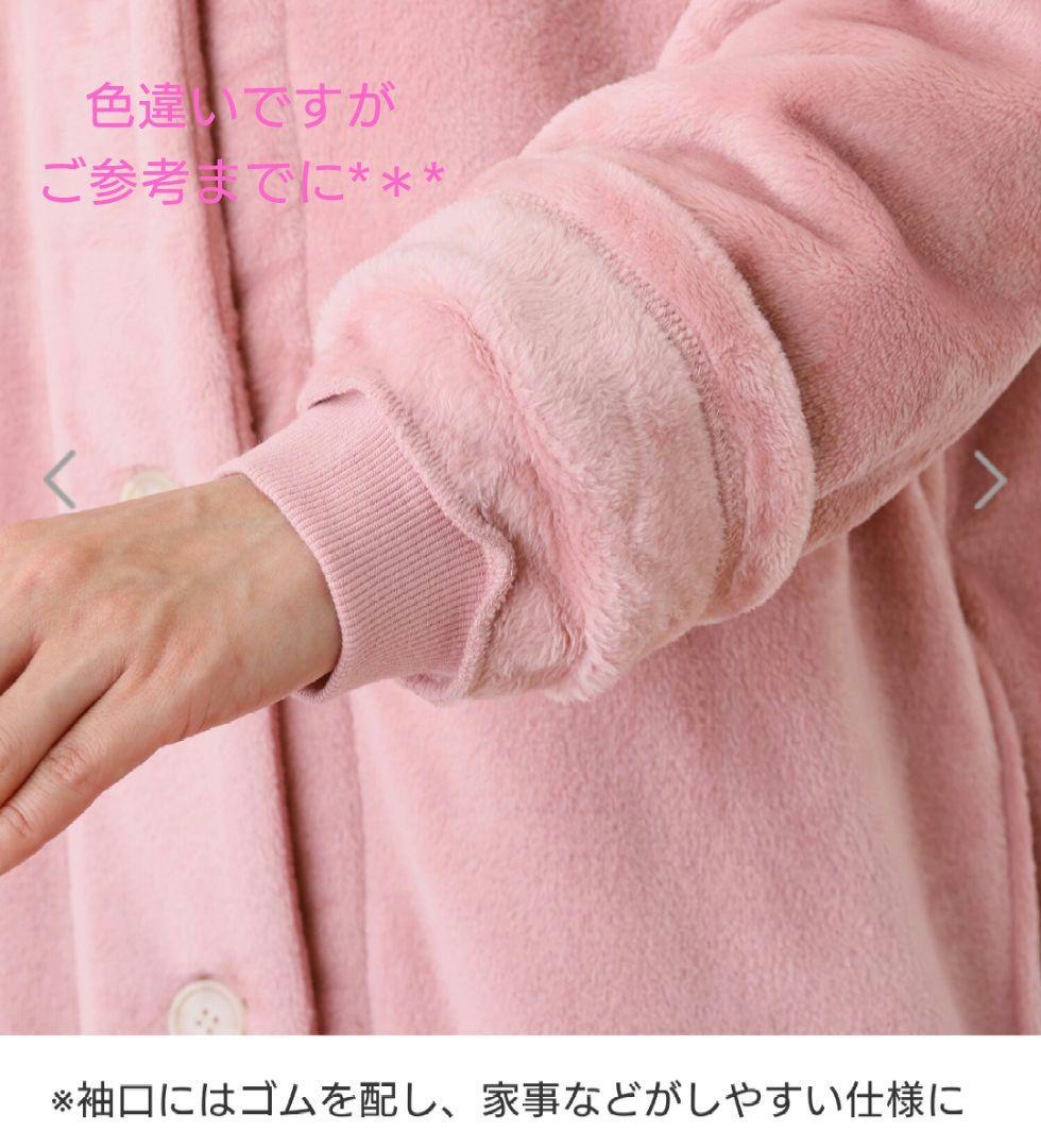 ユクスス ❦… マシュマロタッチ ふんわり軽やか着るブランケット ❦…