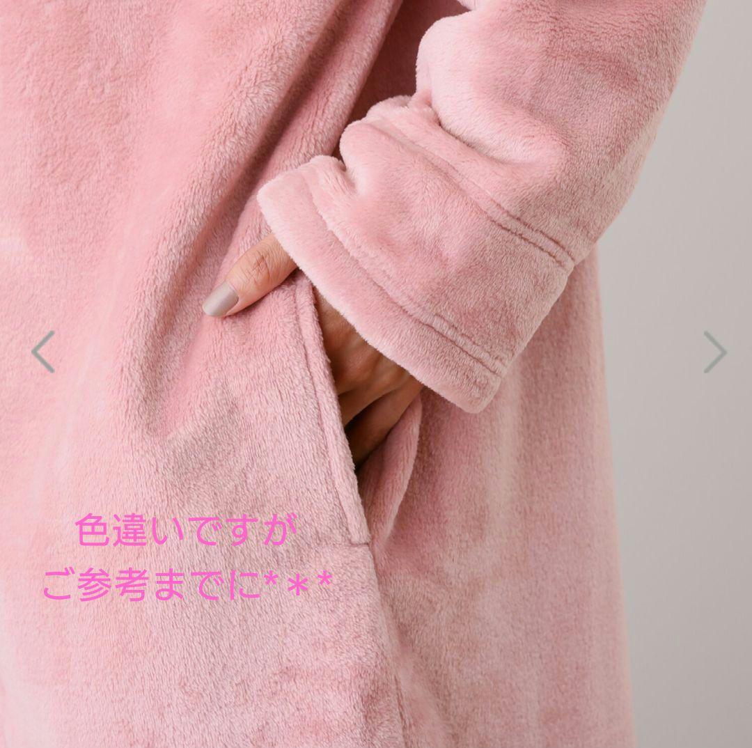 ユクスス ❦… マシュマロタッチ ふんわり軽やか着るブランケット ❦…